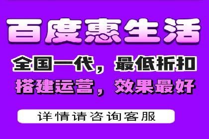 案例分享：百度信息流广告助力企业业绩增长